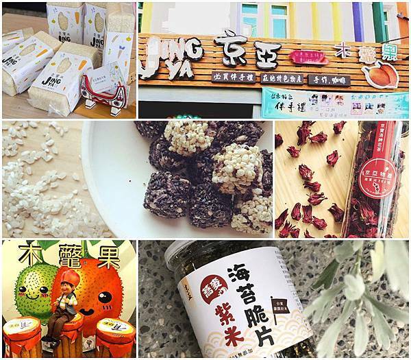 /tmp/phpKGzhsg /tmp/phpKGzhsg