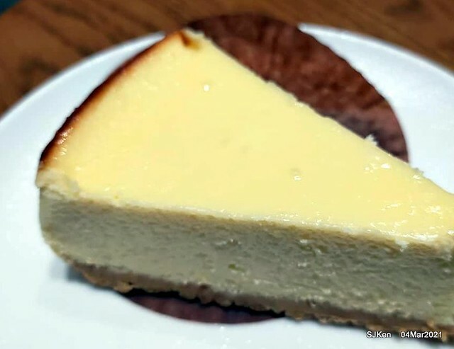 Starbucks coffee shop at Hotel Resonance - Taipei, Taipei,Taiwan, SJKen, Mar 4, 2021.