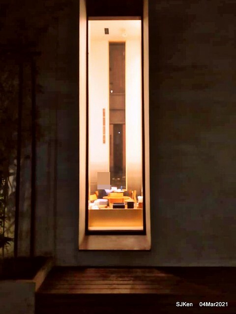 Starbucks coffee shop at Hotel Resonance - Taipei, Taipei,Taiwan, SJKen, Mar 4, 2021.