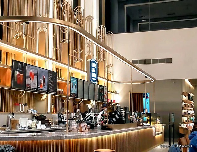 Starbucks coffee shop at Hotel Resonance - Taipei, Taipei,Taiwan, SJKen, Mar 4, 2021.