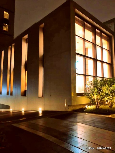 Starbucks coffee shop at Hotel Resonance - Taipei, Taipei,Taiwan, SJKen, Mar 4, 2021.