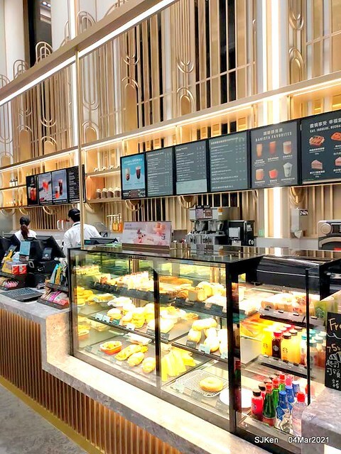 Starbucks coffee shop at Hotel Resonance - Taipei, Taipei,Taiwan, SJKen, Mar 4, 2021.