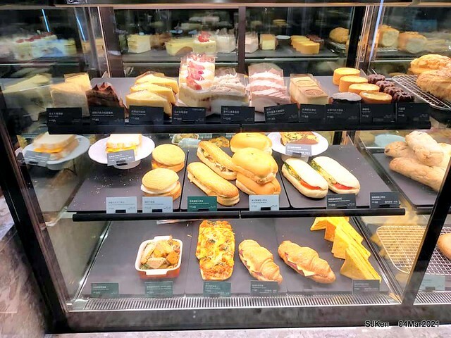 Starbucks coffee shop at Hotel Resonance - Taipei, Taipei,Taiwan, SJKen, Mar 4, 2021.