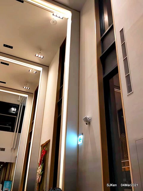 Starbucks coffee shop at Hotel Resonance - Taipei, Taipei,Taiwan, SJKen, Mar 4, 2021.