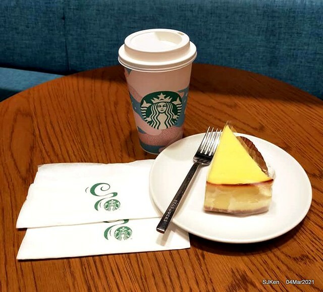 Starbucks coffee shop at Hotel Resonance - Taipei, Taipei,Taiwan, SJKen, Mar 4, 2021.