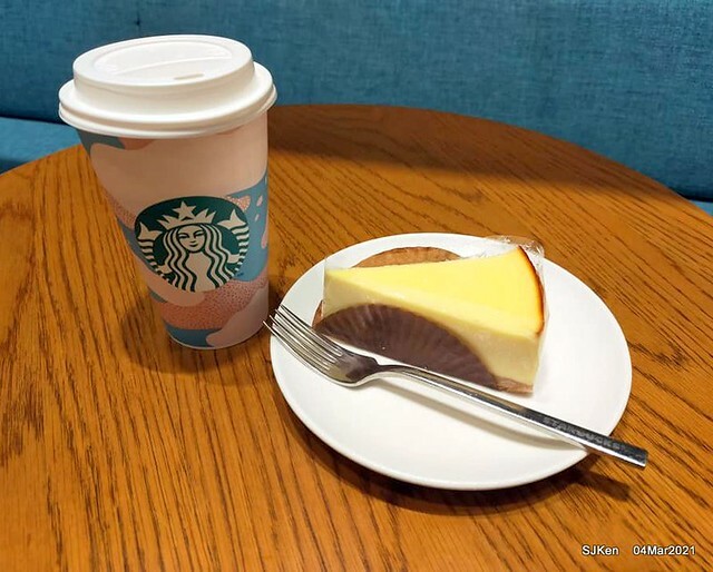 Starbucks coffee shop at Hotel Resonance - Taipei, Taipei,Taiwan, SJKen, Mar 4, 2021.