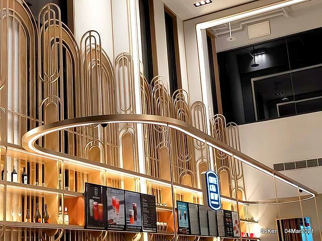 Starbucks coffee shop at Hotel Resonance - Taipei, Taipei,Taiwan, SJKen, Mar 4, 2021.