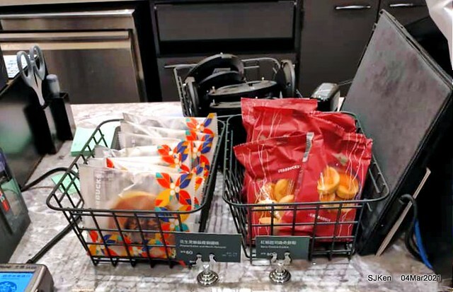 Starbucks coffee shop at Hotel Resonance - Taipei, Taipei,Taiwan, SJKen, Mar 4, 2021.