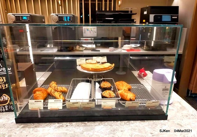 Starbucks coffee shop at Hotel Resonance - Taipei, Taipei,Taiwan, SJKen, Mar 4, 2021.