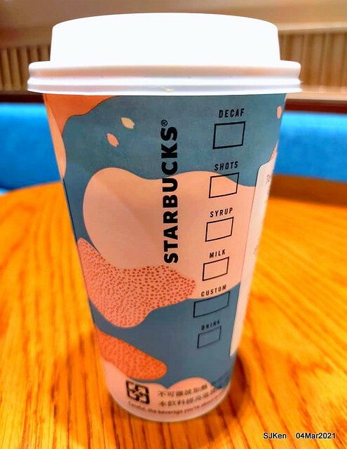 Starbucks coffee shop at Hotel Resonance - Taipei, Taipei,Taiwan, SJKen, Mar 4, 2021.