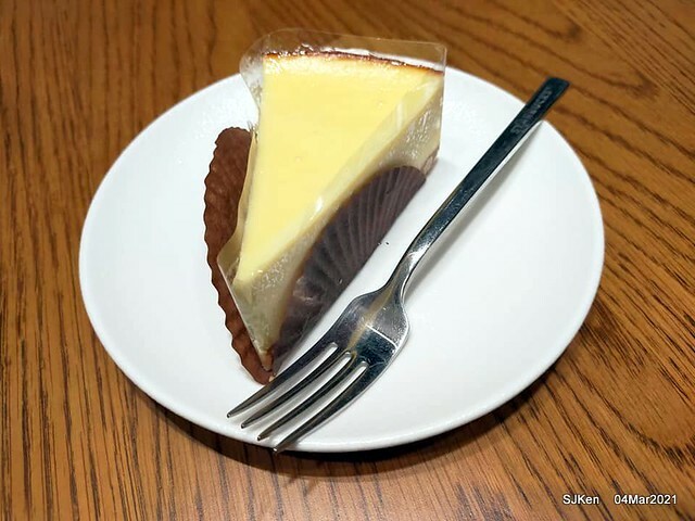 Starbucks coffee shop at Hotel Resonance - Taipei, Taipei,Taiwan, SJKen, Mar 4, 2021.