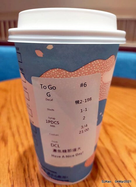 Starbucks coffee shop at Hotel Resonance - Taipei, Taipei,Taiwan, SJKen, Mar 4, 2021.