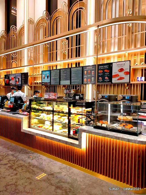 Starbucks coffee shop at Hotel Resonance - Taipei, Taipei,Taiwan, SJKen, Mar 4, 2021.