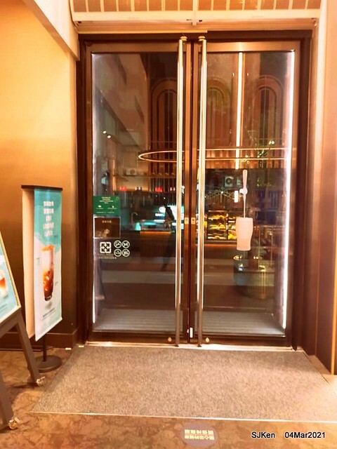 Starbucks coffee shop at Hotel Resonance - Taipei, Taipei,Taiwan, SJKen, Mar 4, 2021.