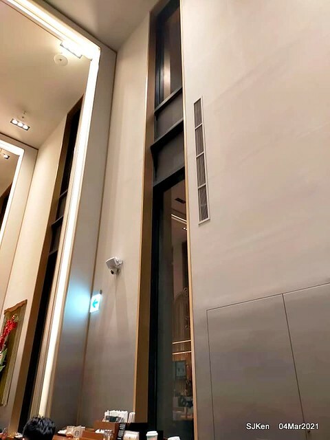 Starbucks coffee shop at Hotel Resonance - Taipei, Taipei,Taiwan, SJKen, Mar 4, 2021.