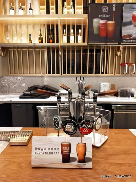 Starbucks coffee shop at Hotel Resonance - Taipei, Taipei,Taiwan, SJKen, Mar 4, 2021.