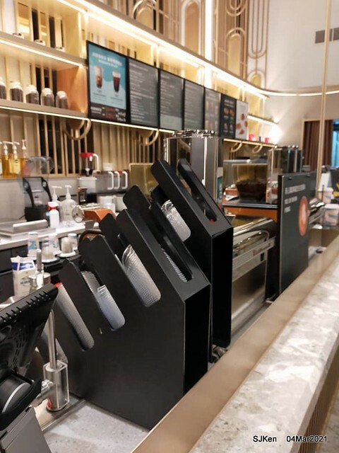 Starbucks coffee shop at Hotel Resonance - Taipei, Taipei,Taiwan, SJKen, Mar 4, 2021.