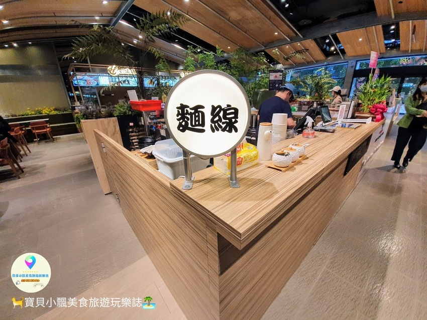 [食]台北 獨特海味 碰出麵線新滋味 來碗熱呼呼的淡菜海味麵線吧! 誠品松菸 帽哥海味