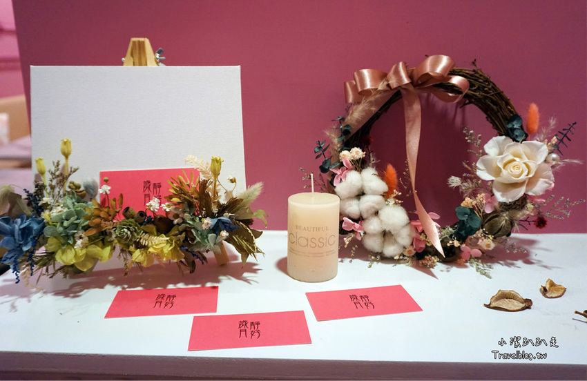 彰化美食|歲月靜好:少女心大噴發!粉紅控必訪夢幻咖啡廳IG人氣打卡點! - 小潔趴趴走旅遊札記