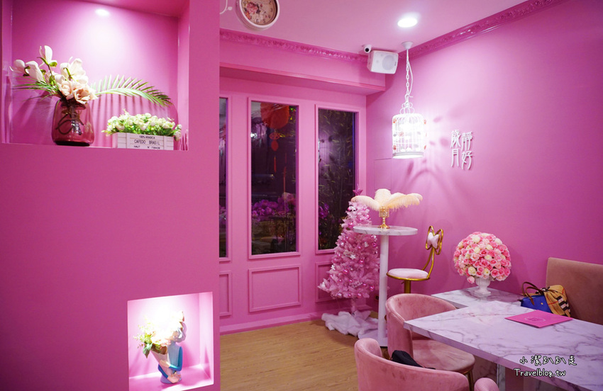 彰化美食|歲月靜好:少女心大噴發!粉紅控必訪夢幻咖啡廳IG人氣打卡點! - 小潔趴趴走旅遊札記