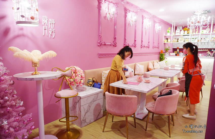 彰化美食|歲月靜好:少女心大噴發!粉紅控必訪夢幻咖啡廳IG人氣打卡點! - 小潔趴趴走旅遊札記
