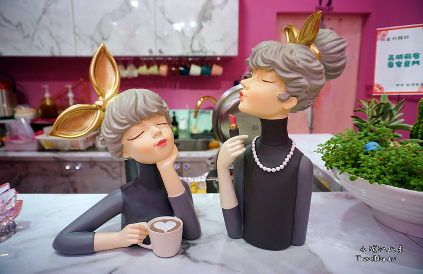 彰化美食|歲月靜好:少女心大噴發!粉紅控必訪夢幻咖啡廳IG人氣打卡點! - 小潔趴趴走旅遊札記