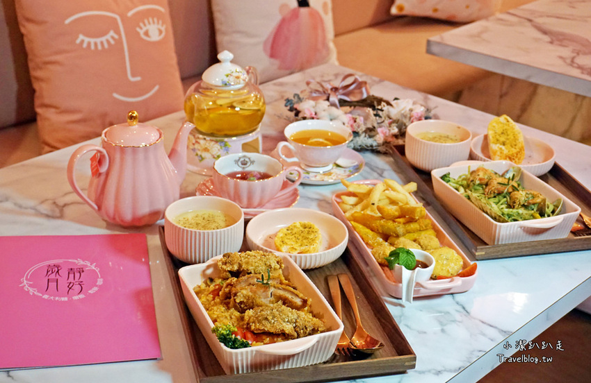 彰化美食|歲月靜好:少女心大噴發!粉紅控必訪夢幻咖啡廳IG人氣打卡點! - 小潔趴趴走旅遊札記