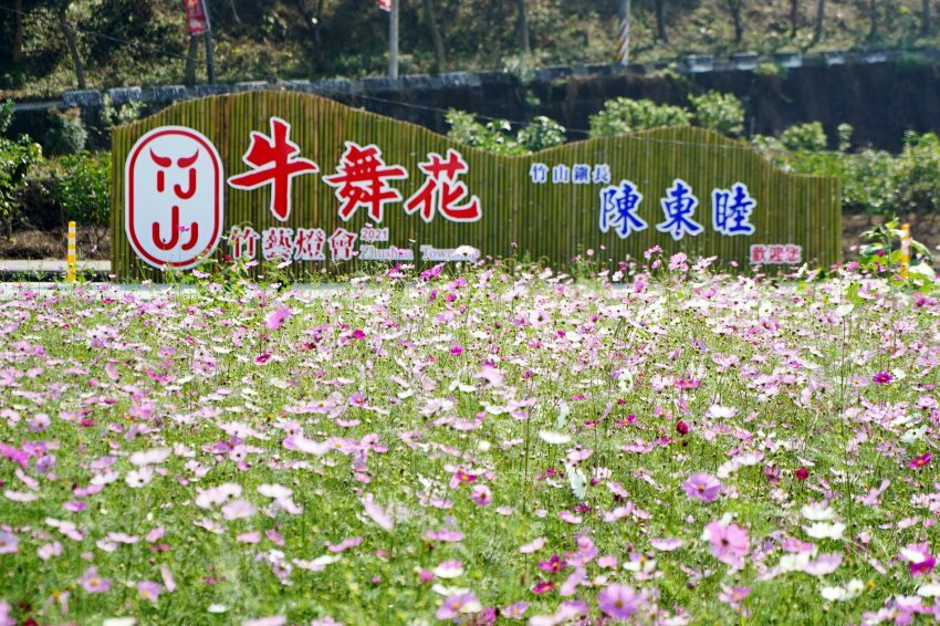 【2021竹山燈會】逛街美食地圖+拍照攻略(含小吃、伴手禮、停車場等)!