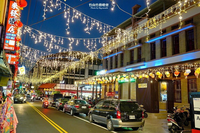 【2021竹山燈會】逛街美食地圖+拍照攻略(含小吃、伴手禮、停車場等)!