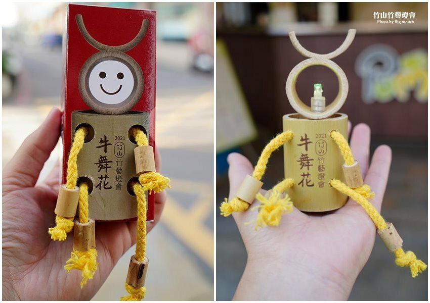 【2021竹山燈會】逛街美食地圖+拍照攻略(含小吃、伴手禮、停車場等)!