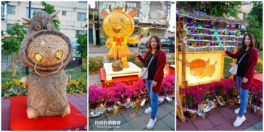 【2021竹山燈會】逛街美食地圖+拍照攻略(含小吃、伴手禮、停車場等)!