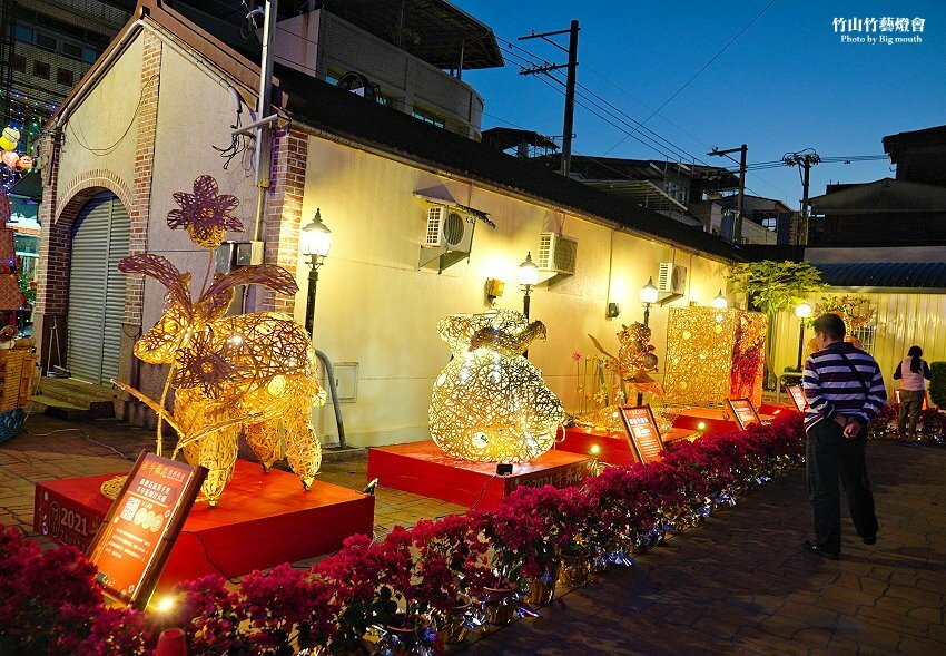 【2021竹山燈會】逛街美食地圖+拍照攻略(含小吃、伴手禮、停車場等)!