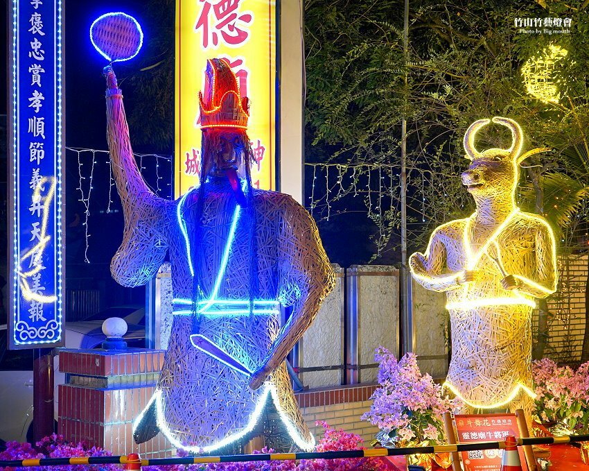 【2021竹山燈會】逛街美食地圖+拍照攻略(含小吃、伴手禮、停車場等)!