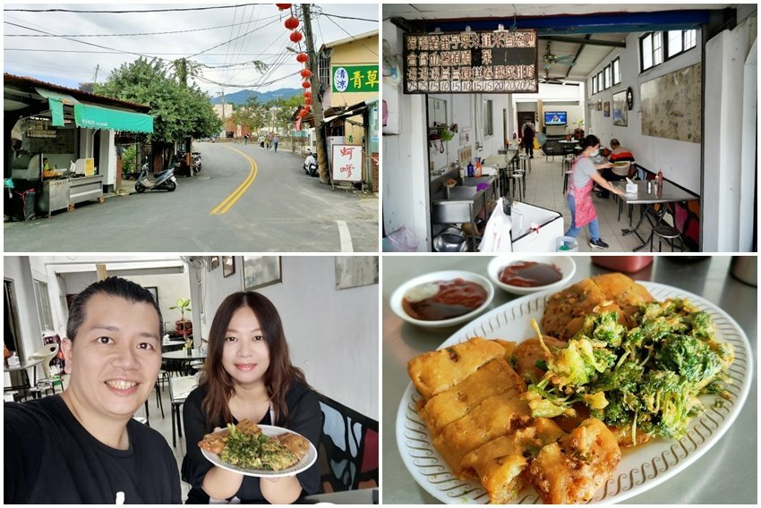 【2021竹山燈會】逛街美食地圖+拍照攻略(含小吃、伴手禮、停車場等)!