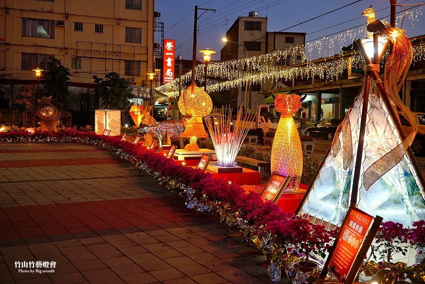 【2021竹山燈會】逛街美食地圖+拍照攻略(含小吃、伴手禮、停車場等)!