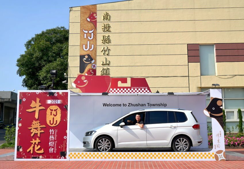 【2021竹山燈會】逛街美食地圖+拍照攻略(含小吃、伴手禮、停車場等)!