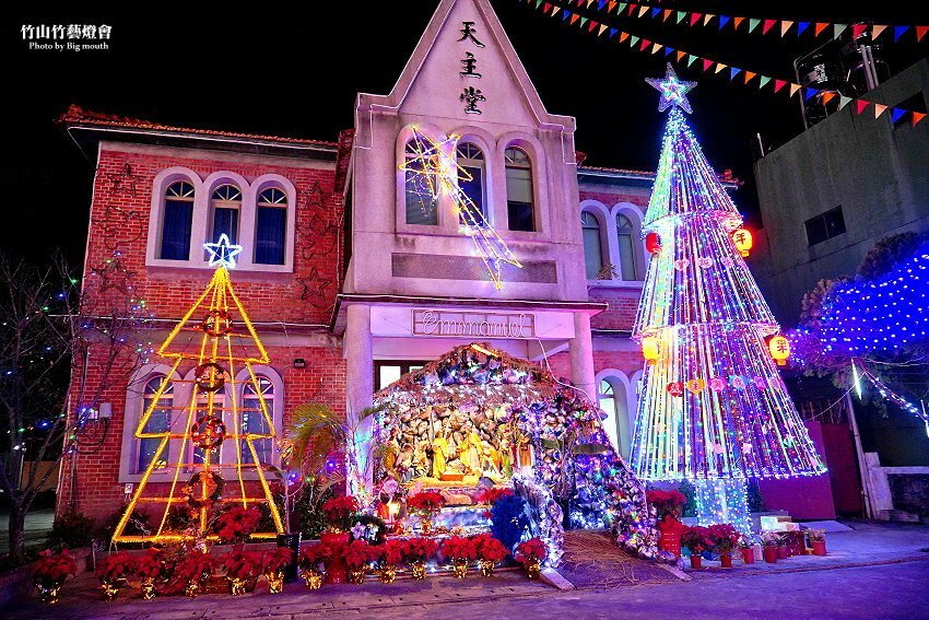 【2021竹山燈會】逛街美食地圖+拍照攻略(含小吃、伴手禮、停車場等)!