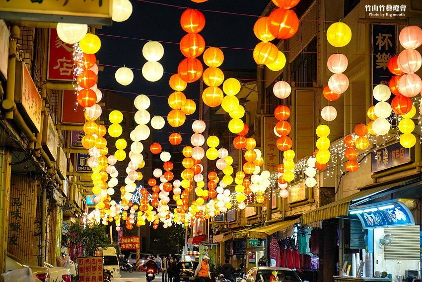 【2021竹山燈會】逛街美食地圖+拍照攻略(含小吃、伴手禮、停車場等)!