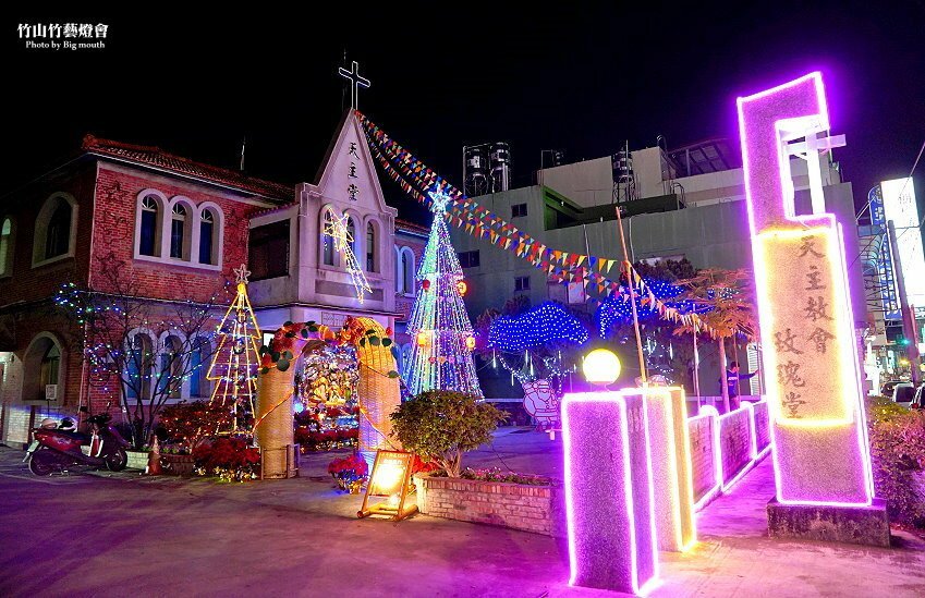 【2021竹山燈會】逛街美食地圖+拍照攻略(含小吃、伴手禮、停車場等)!