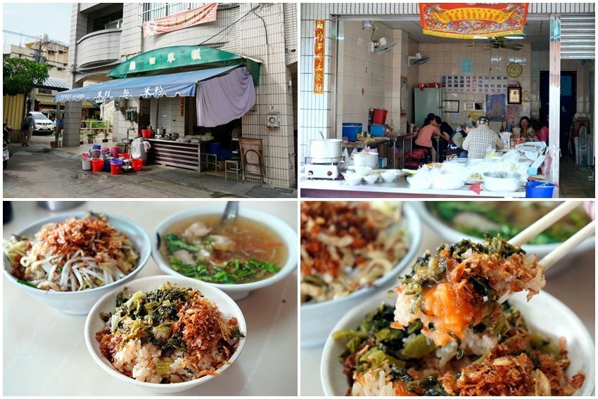 【2021竹山燈會】逛街美食地圖+拍照攻略(含小吃、伴手禮、停車場等)!