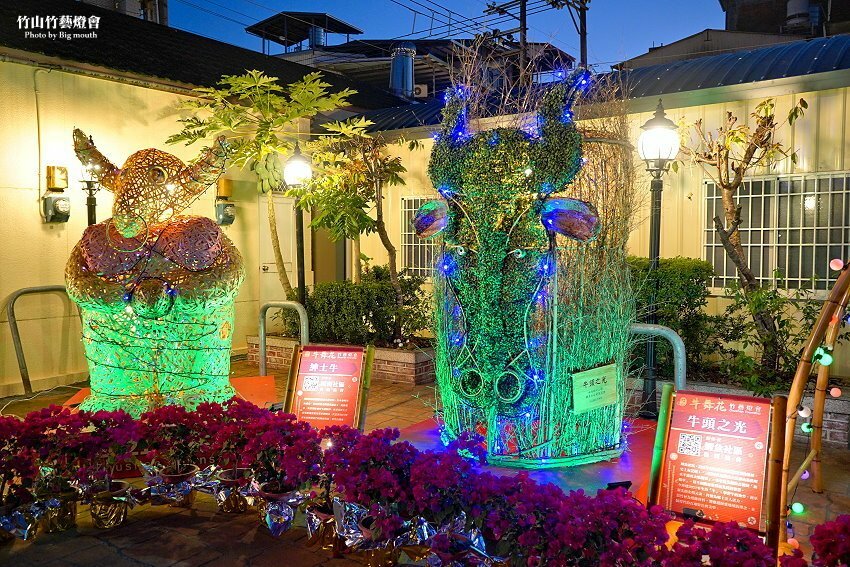 【2021竹山燈會】逛街美食地圖+拍照攻略(含小吃、伴手禮、停車場等)!