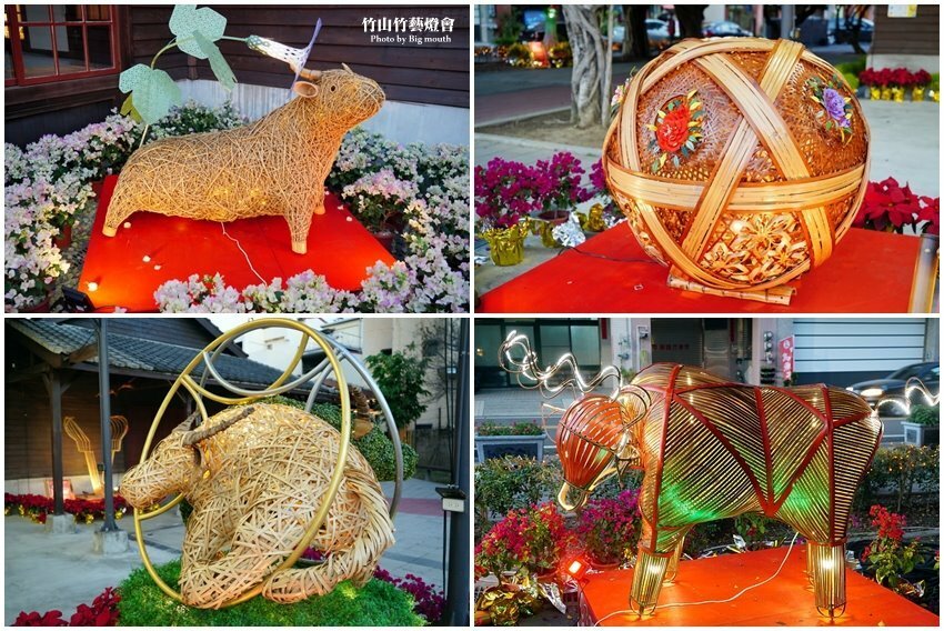 【2021竹山燈會】逛街美食地圖+拍照攻略(含小吃、伴手禮、停車場等)!