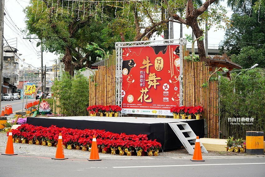 【2021竹山燈會】逛街美食地圖+拍照攻略(含小吃、伴手禮、停車場等)!