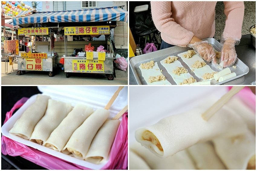 【2021竹山燈會】逛街美食地圖+拍照攻略(含小吃、伴手禮、停車場等)!