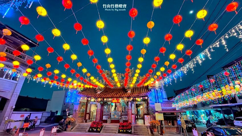 【2021竹山燈會】逛街美食地圖+拍照攻略(含小吃、伴手禮、停車場等)!