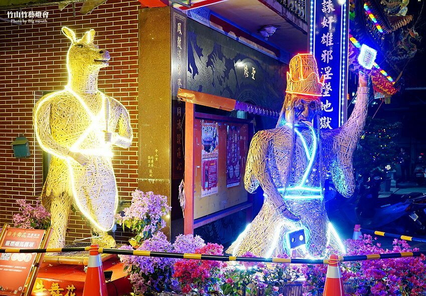 【2021竹山燈會】逛街美食地圖+拍照攻略(含小吃、伴手禮、停車場等)!