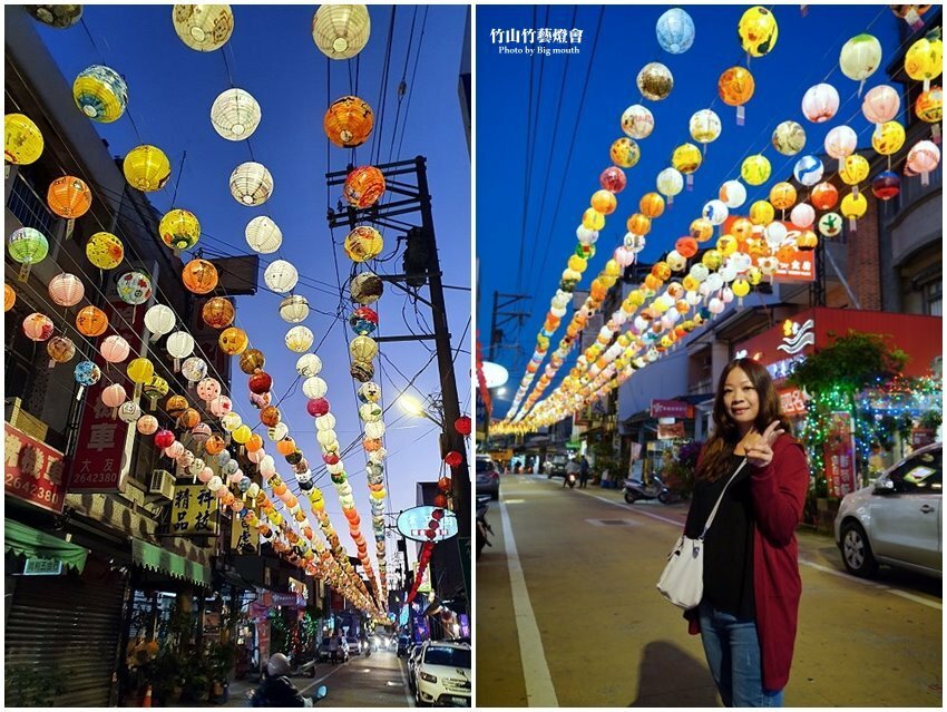 【2021竹山燈會】逛街美食地圖+拍照攻略(含小吃、伴手禮、停車場等)!