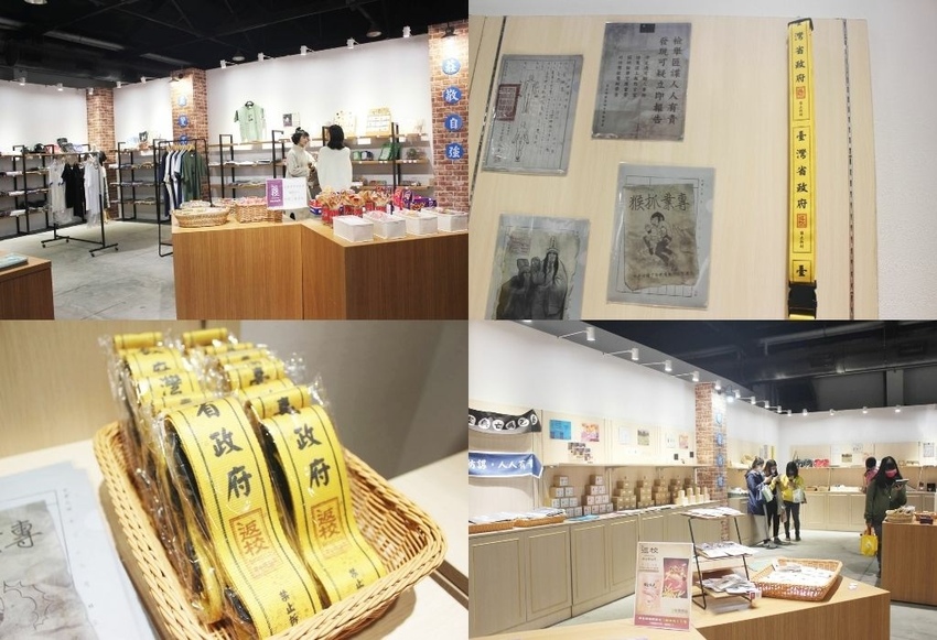 未命名設計 (6).jpg