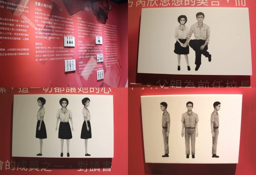 未命名設計 (4).jpg