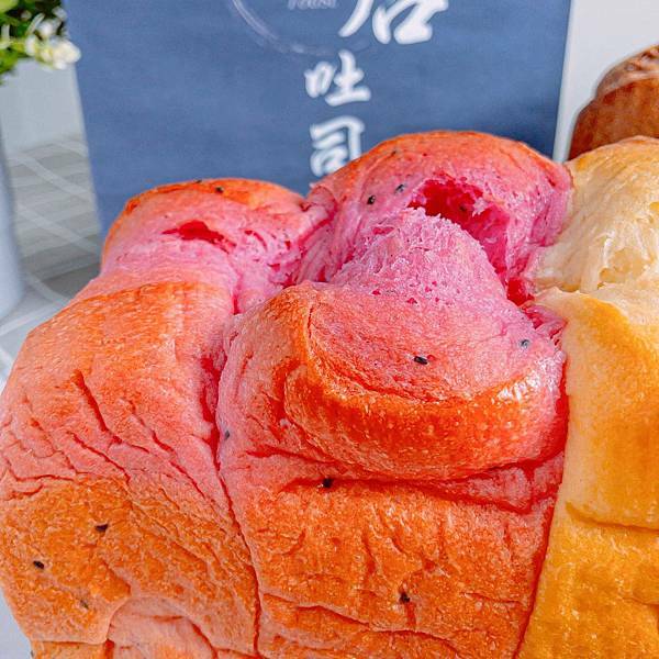 新竹 竹北市 金月笈食.皇后吐司專賣店 16.jpeg